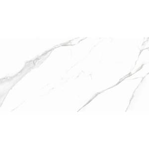 Керамогранит Edimax Charm 6Q18 Veined Soft 60x120