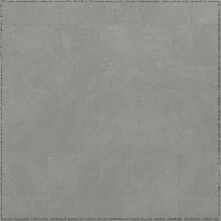 LVT Плитка Fine Floor Stone 2.5/43 4V FF-1468 Вильц 659x329