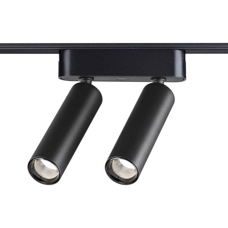 Трековый светильник Novotech Shino 359252