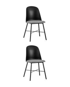 Набор из 2 стульев Stool Group Shell 8336 black X2 черный, с мягким сиденьем