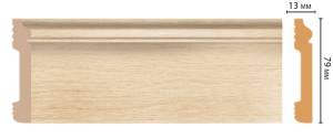 Плинтус DECOMASTER D005-71 240x1.3x7.9