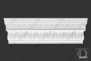 Карниз Artpole SK40 99.6x27.6x19.1