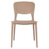Стул Bradex Home Spot RF 0774 капучино фото 4