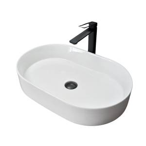 Раковина Gid Lago 51203 D1479 60 см