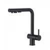 Смеситель для кухни EMAR Steel ЕСВ 7020 Black