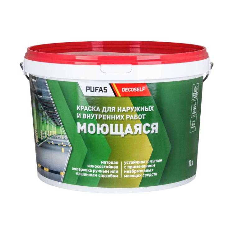 Краска моющаяся для наружных и внутренних работ Pufas Decoself НВ морозостойкая 10 л