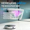 Унитаз с инсталляцией Abber Bequem AC1119S-AC0101P2 электронный, с функцией биде фото 9
