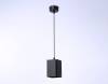 Подвесной светильник Ambrella light Techno Spot Techno TN5125 фото 3