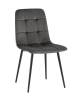 Набор из 4 стульев Stool Group Одди AV 406N-Cst-08 X4 темно-серый фото 2