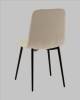 Стул Stool Group Одди AV 406N-Cl-KP3-08 бежевый, велюр фото 7