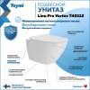 Унитаз подвесной Teymi Lina Pro Vortex T40112 безободковый, с сиденьем микролифт, белый фото 2