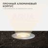 Ландшафтный светильник Apeyron Grunt 11-133 фото 4