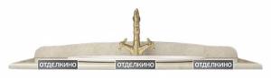 Столешница Opadiris Лаура 100 дайна реале