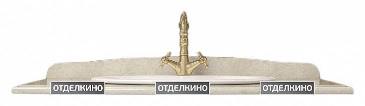 Столешница Opadiris Лаура 100 дайна реале