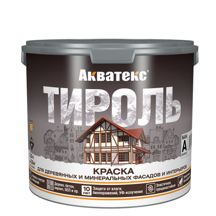 Краска для деревянных и минеральных фасадов и интерьеров Акватекс Тироль матовая база А 2.5 л