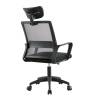 Кресло компьютерное Stool Group TopChairs Element OUE-2505 black черный фото 3