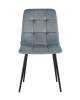 Набор из 4 стульев Stool Group Одди AV 406N-Cbs-08 new X4 серый фото 3
