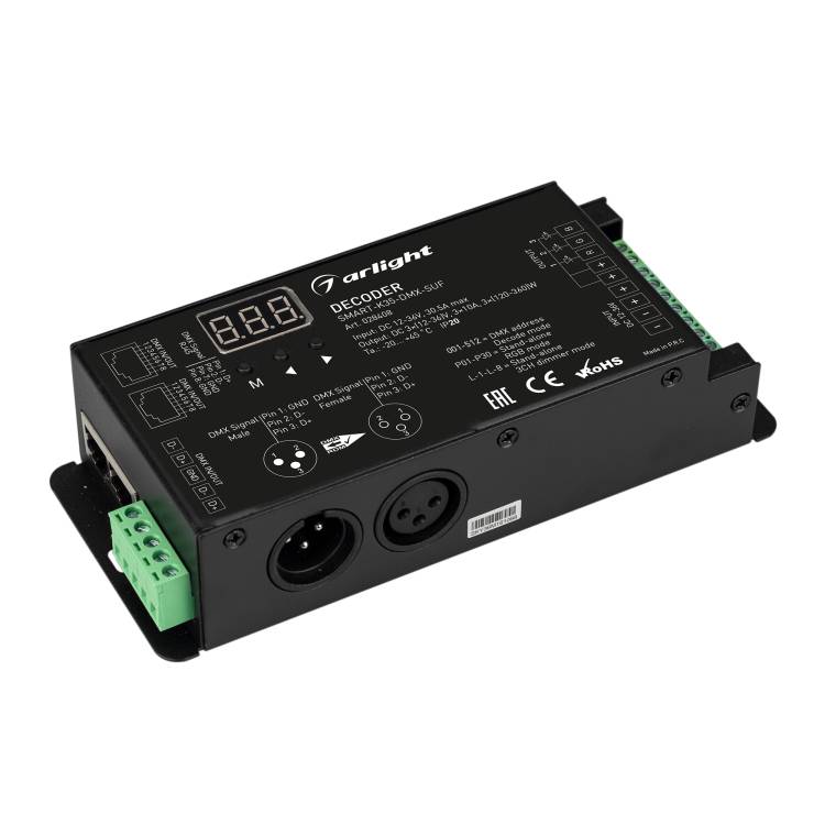 Декодер Arlight Dmx 28408