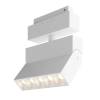 Трековый светильник Technical Points Rot TR015-2-10W4K-W