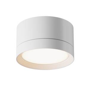 Потолочный светильник Technical Hoop C086CL-GX53-SRD-W