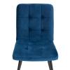 Стул Tetchair Medeo 24301 синий фото 6