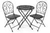 Стол журнальный Tetchair Secret De Maison Patio 9967 черный 60x70x60 фото 3