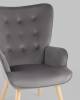 Кресло Stool Group Хью QH-8901K HLR-20 серый, велюр фото 7
