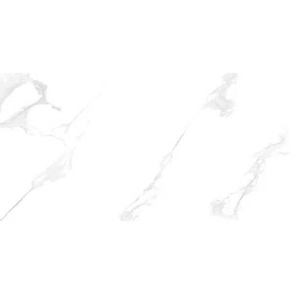 Керамогранит Art&Natura Ceramic Marmo 131.117.1131 Calacata White Satin Matt 60x120