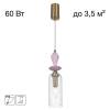 Подвесной светильник Citilux Fernet CL254010
