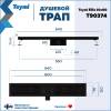 Душевой трап Teymi Ellie T90374 решетка черная, 10х60 см фото 13