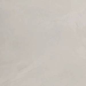 Керамогранит Navarti Kalia Crema 75x75