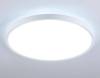 Потолочный светодиодный светильник Ambrella light Orbital Air FZ3005 фото 2