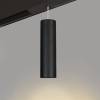 Подвесной светильник Arlight Mag Spot 027007 фото 6