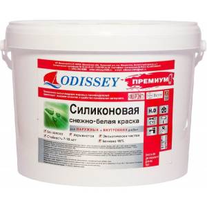 Краска силиконовая Odissey ВДАК-102 Premium база С 14 кг