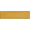 Керамическая плитка 41ZERO42 Kappa 4101040 Mustard 5x20
