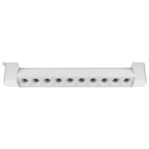 Трековый светодиодный светильник Wolta WTL-20W/04W