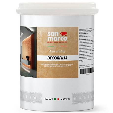 Лак защитный San Marco Decorfilm 4 л