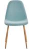 Стул Bradex Home Comfort FR 0409 Бирюзовый фото 2