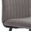 Стул Tetchair Monte Carlo 24610 серый, черный фото 8