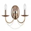 Бра F-Promo Plini 2591-2W