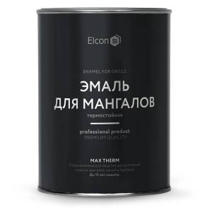Эмаль термостойкая для мангалов Elcon черная до 1000С 0.8 кг