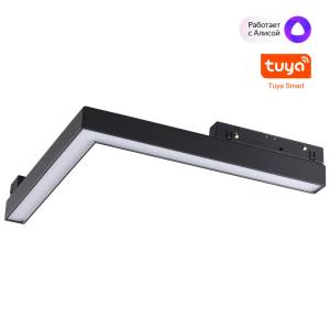 Трековый светильник Novotech Shino Flum 359502