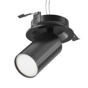 Потолочный светильник Technical FOCUS S C048CL-U-1B