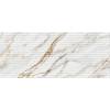 Керамическая плитка Gracia Ceramica Ideal 010100001534 White Wall 02 25x60