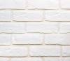 Искусственный гипсовый камень Касавага Саман 0200, кирпич 20х6.5