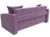 Прямой диван Лига Диванов Лига-013 117404 сиреневый фото 7