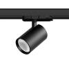Трековый светодиодный светильник Lightstar Alta Base A5247QT36G фото 2