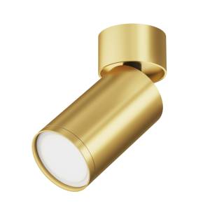 Потолочный светильник Technical FOCUS S C050CL-U-1MG