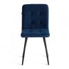 Стул Tetchair Medeo LT 24808 синий фото 5