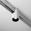 Трековый светильник Technical Alfa TR122-4-7W-DS-W фото 3
